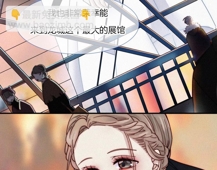 第1话 哥哥(1/4)-第1话