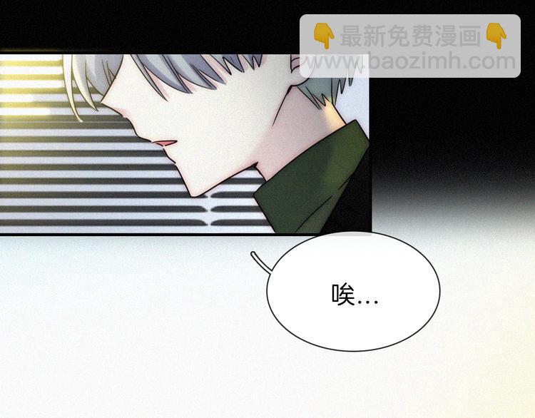 第20话 约会?危机!(1/2)-第23话