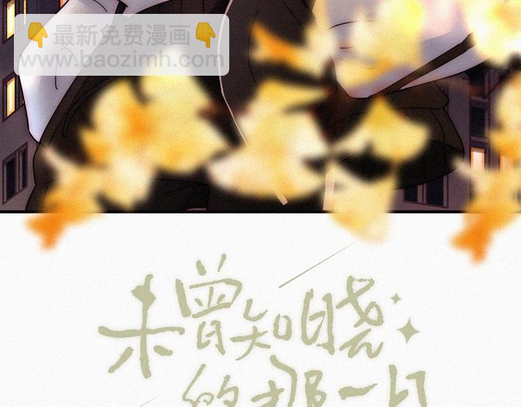 第22话 落幕的闹剧(1/2)-第25话