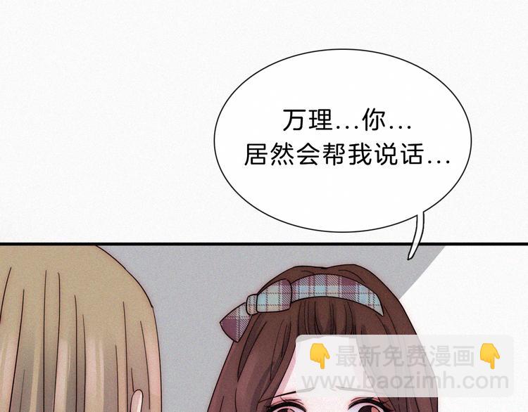 第22话 落幕的闹剧(1/2)-第25话