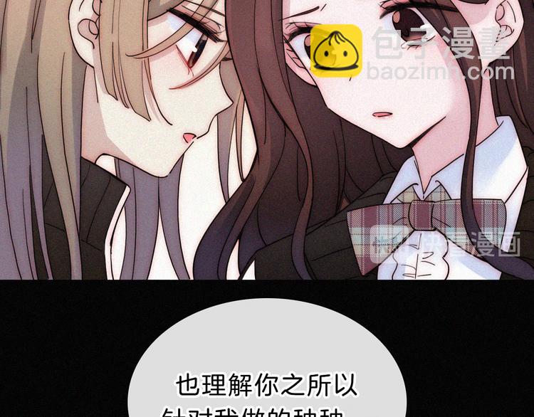 第22话 落幕的闹剧(1/2)-第25话