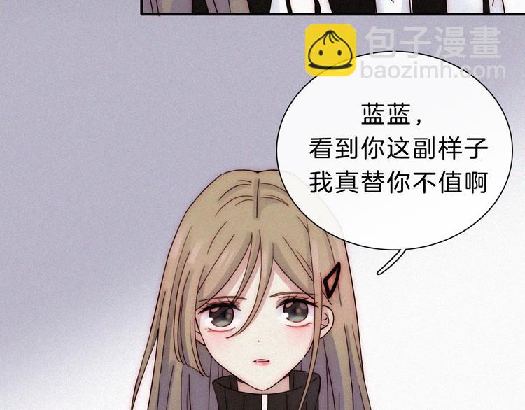 第22话 落幕的闹剧(1/2)-第25话