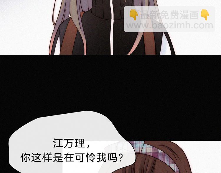 第22话 落幕的闹剧(1/2)-第25话