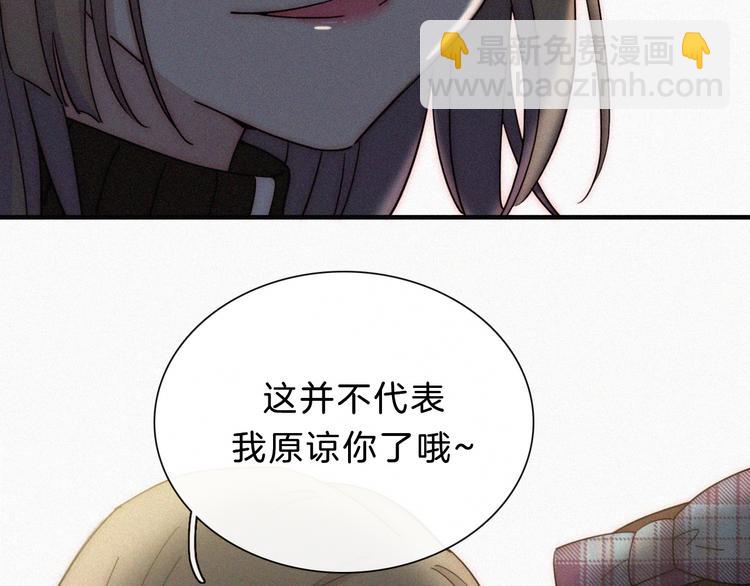 第22话 落幕的闹剧(1/2)-第25话