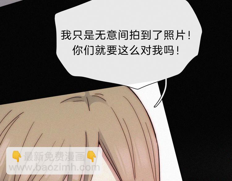 第22话 落幕的闹剧(1/2)-第25话