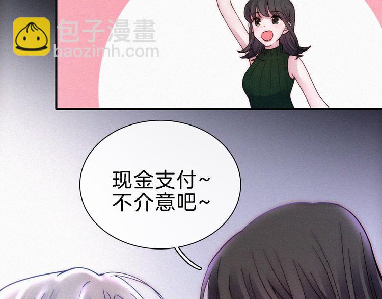 第24话 我们的歌(1/3)-第27话