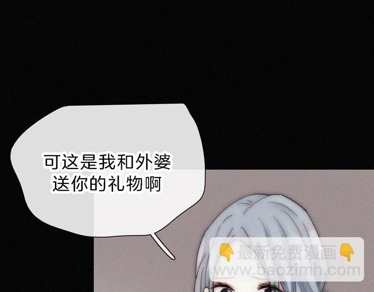 第24话 我们的歌(1/3)-第27话