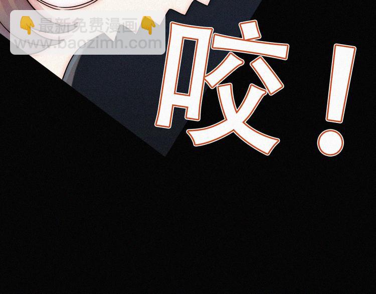 第27话 陪陪我(1/2)-第31话