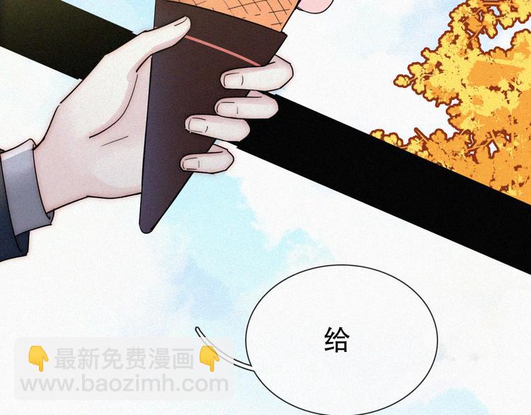 第27话 陪陪我(1/2)-第31话