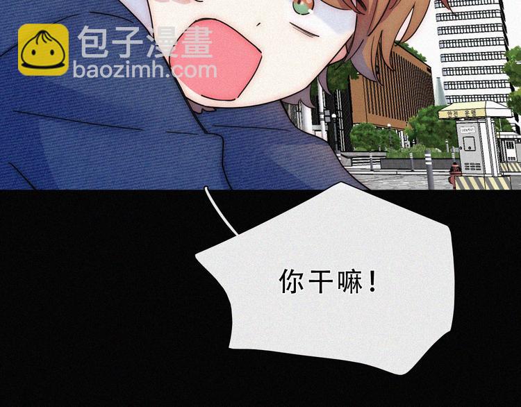 第27话 陪陪我(1/2)-第31话