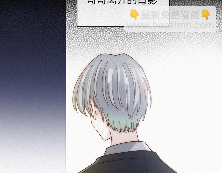 第29话  逼近的危机(1/2)-第33话