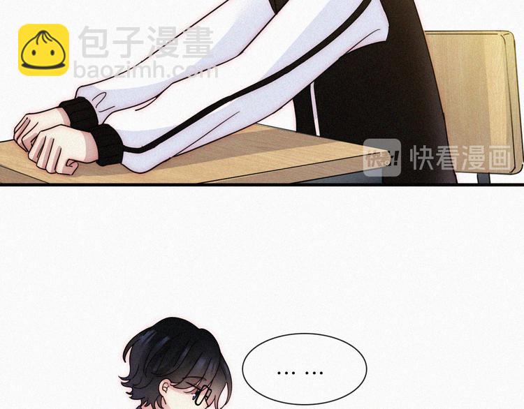 第29话  逼近的危机(1/2)-第33话