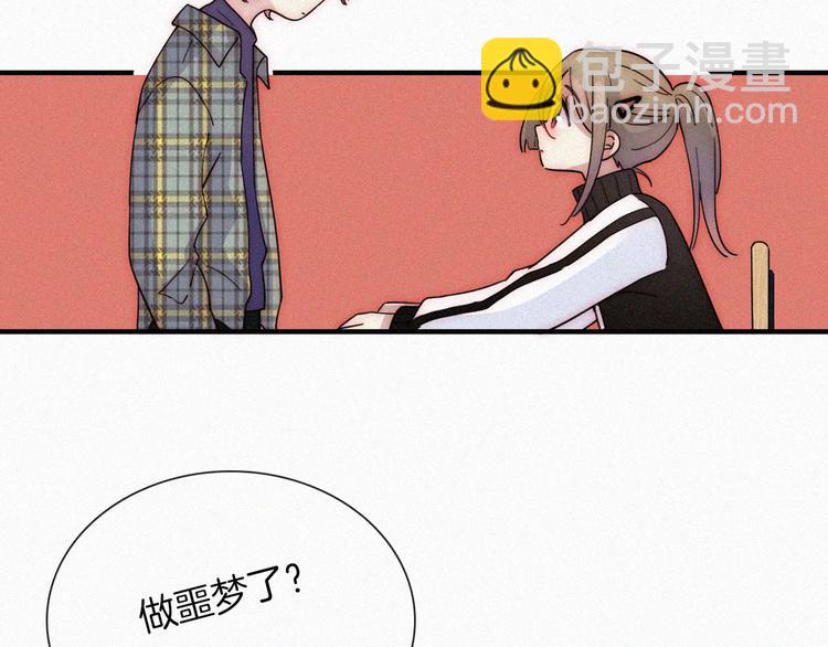 第29话  逼近的危机(1/2)-第33话