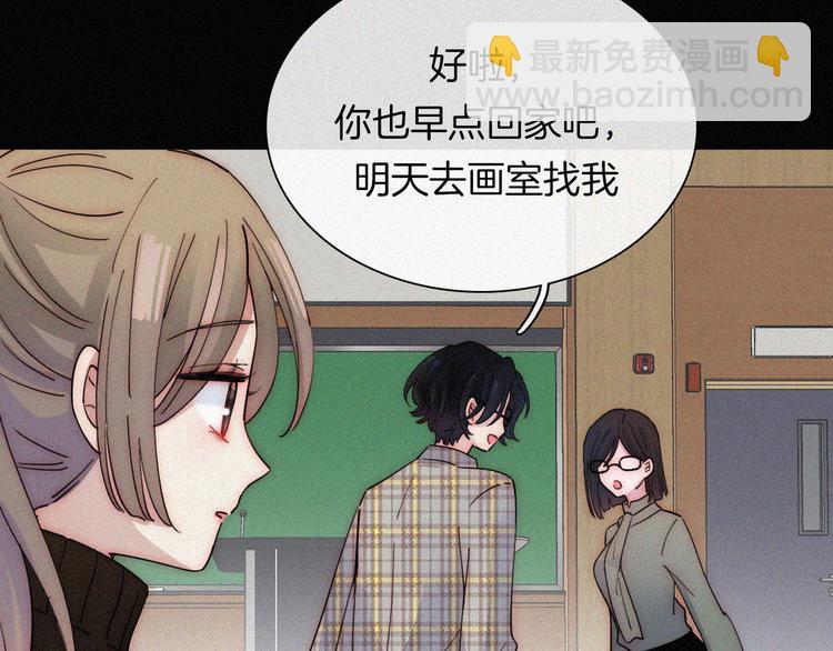 第29话  逼近的危机(1/2)-第33话