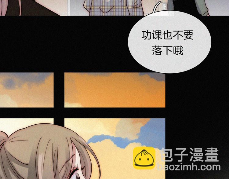 第29话  逼近的危机(1/2)-第33话