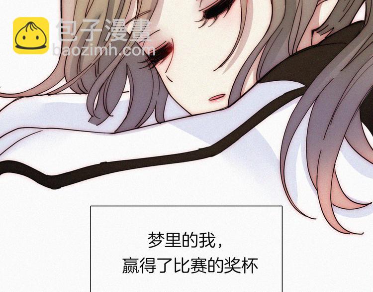 第29话  逼近的危机(1/2)-第33话