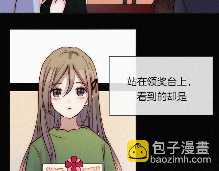 第29话  逼近的危机(1/2)-第33话
