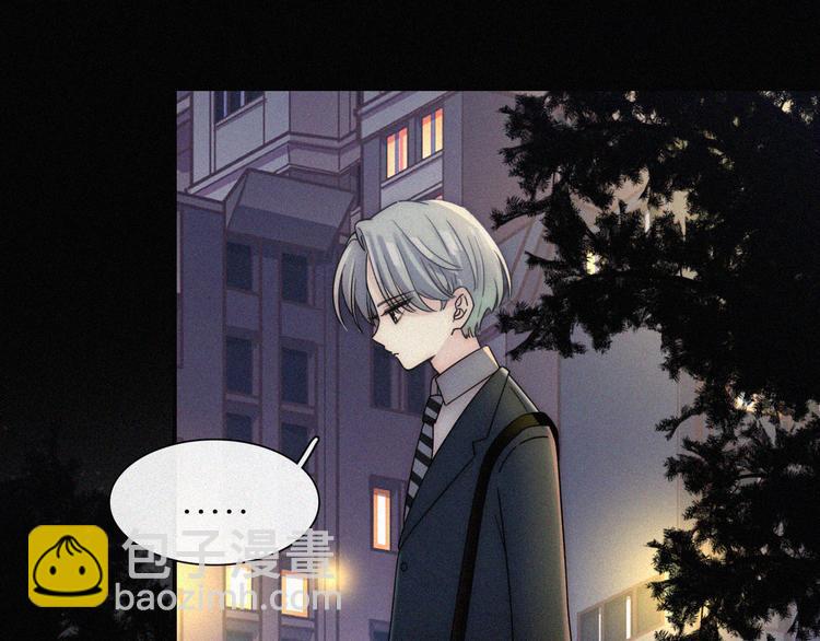第31话 盘根错节(1/2)-第35话