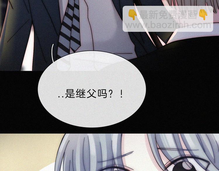 第31话 盘根错节(1/2)-第35话