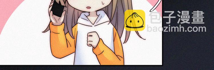 第35话 到达！(1/2)-第39话
