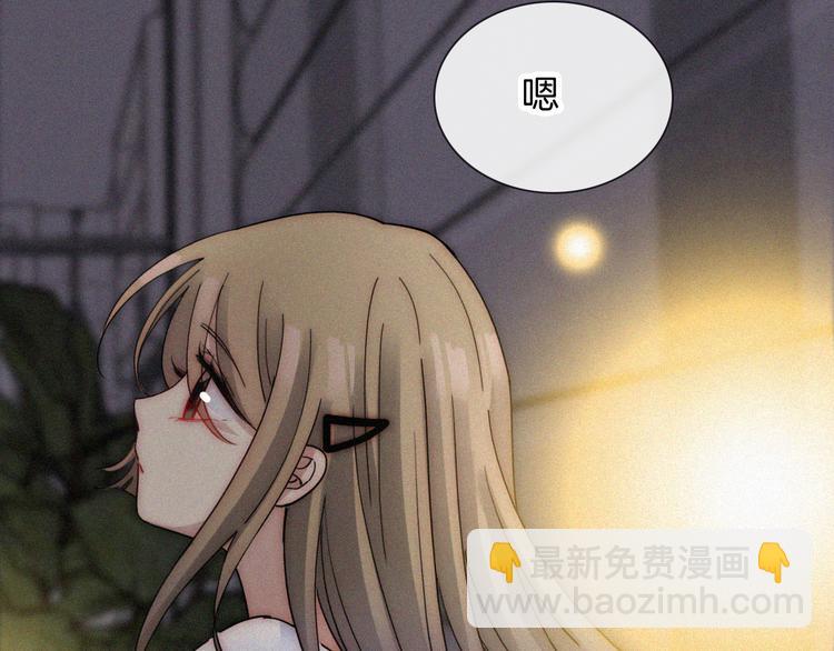第35话 到达！(1/2)-第39话