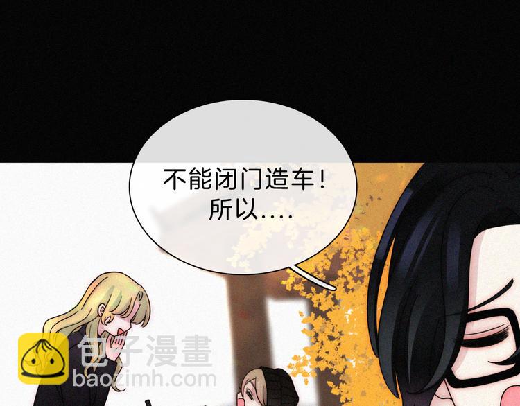 第35话 到达！(1/2)-第39话
