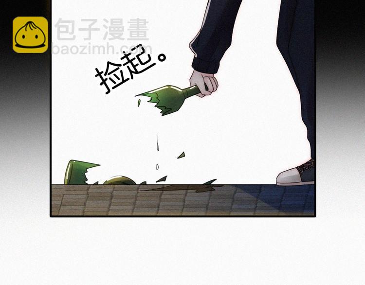 第3话 灰色回忆(1/3)-第5话
