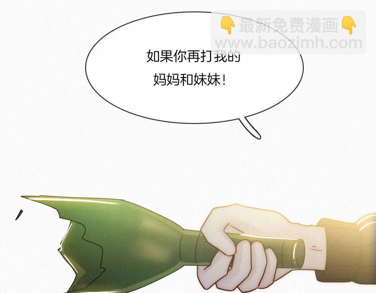 第3话 灰色回忆(1/3)-第5话