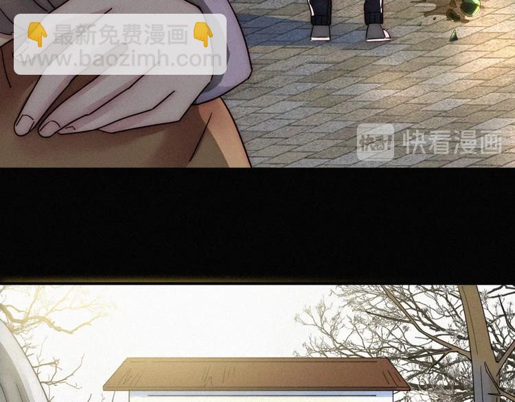 第3话 灰色回忆(1/3)-第5话