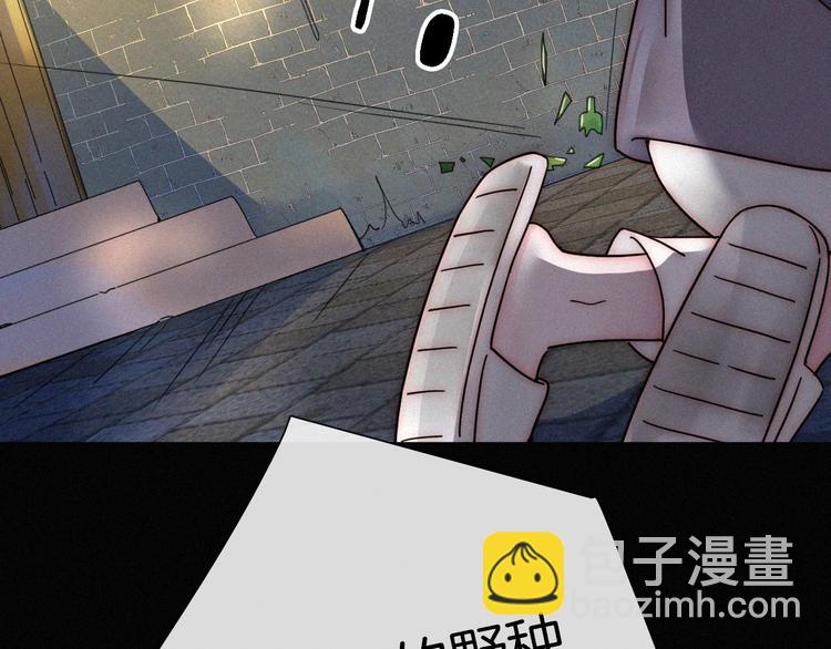 第3话 灰色回忆(1/3)-第5话