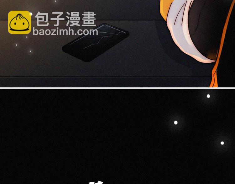 第37话 话剧开场！(1/2)-第41话