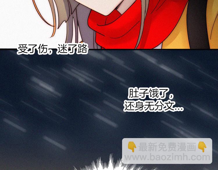 第37话 话剧开场！(1/2)-第41话