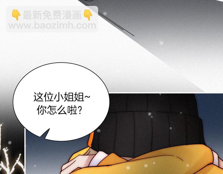 第37话 话剧开场！(1/2)-第41话