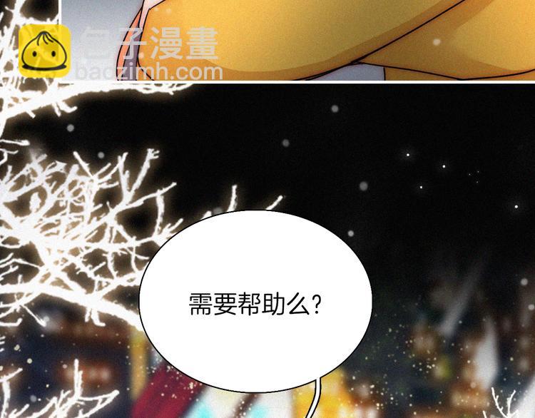 第37话 话剧开场！(1/2)-第41话