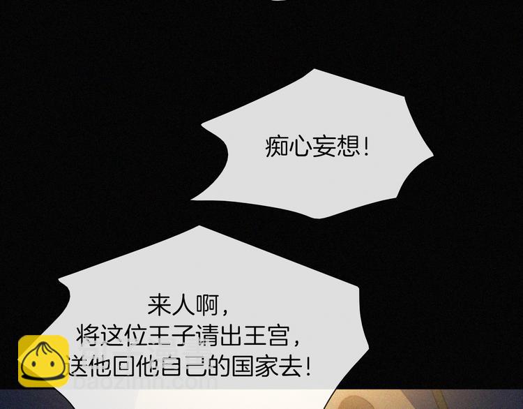 第37话 话剧开场！(1/2)-第41话