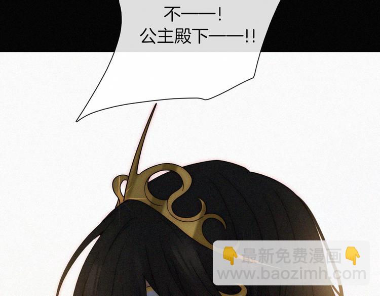 第37话 话剧开场！(1/2)-第41话