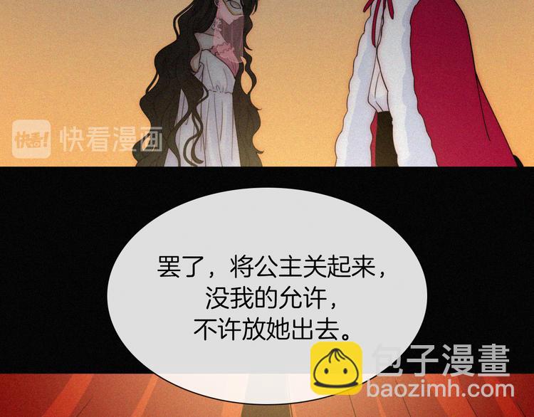 第37话 话剧开场！(1/2)-第41话