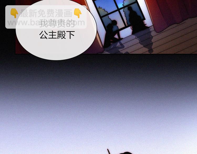 第37话 话剧开场！(1/2)-第41话