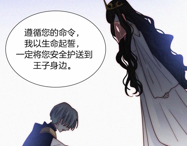 第37话 话剧开场！(1/2)-第41话