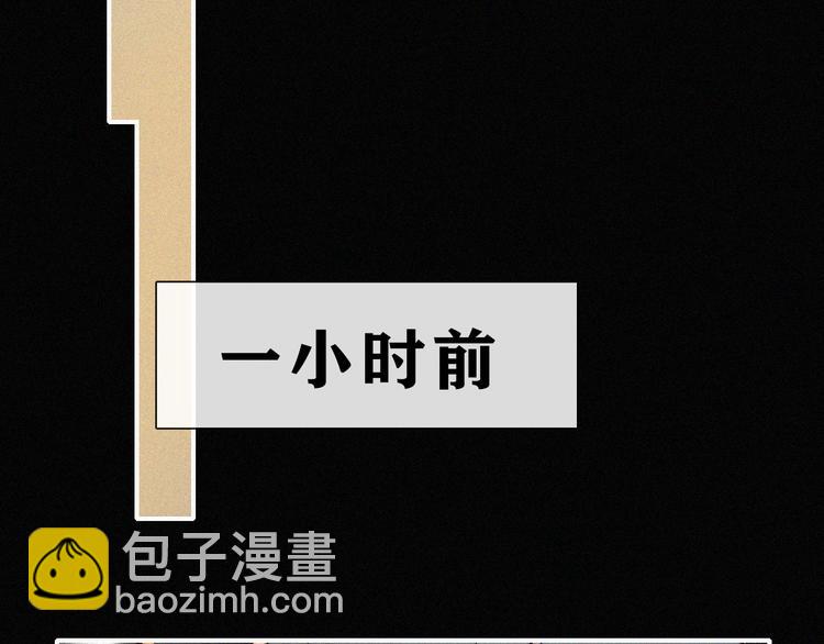 第39话 相见(1/2)-第43话