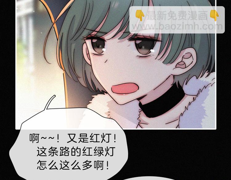 第39话 相见(1/2)-第43话