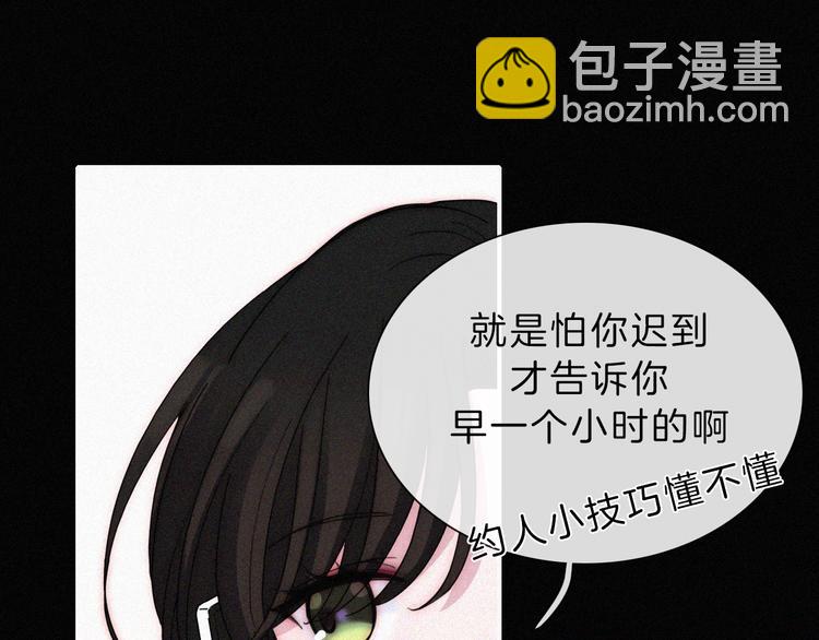 第39话 相见(1/2)-第43话