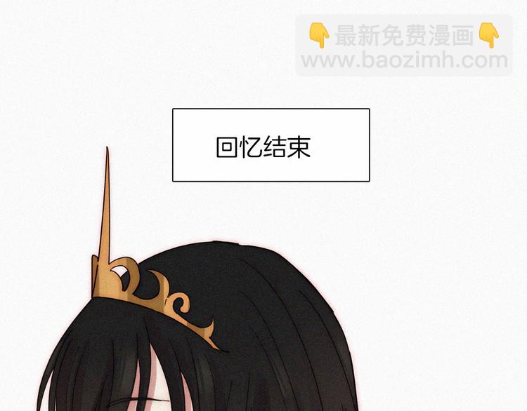 第39话 相见(1/2)-第43话