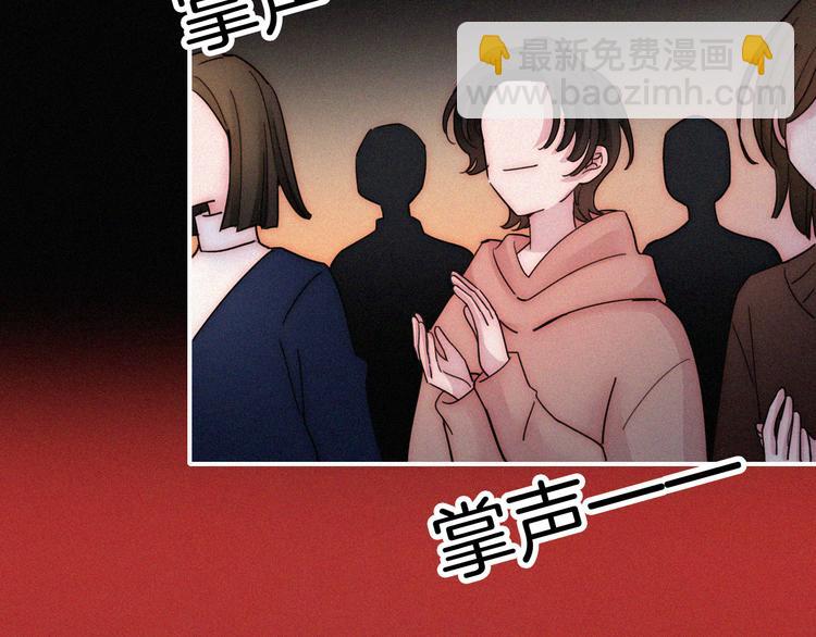 第39话 相见(1/2)-第43话