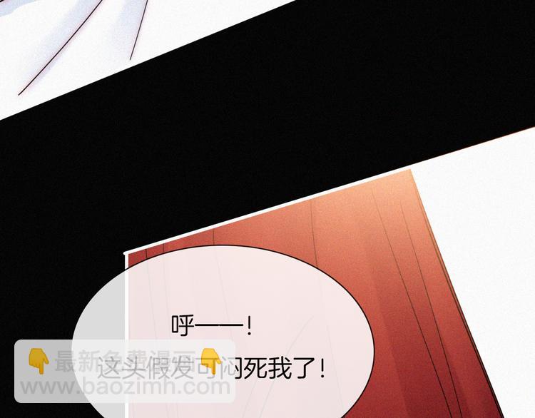 第39话 相见(1/2)-第43话