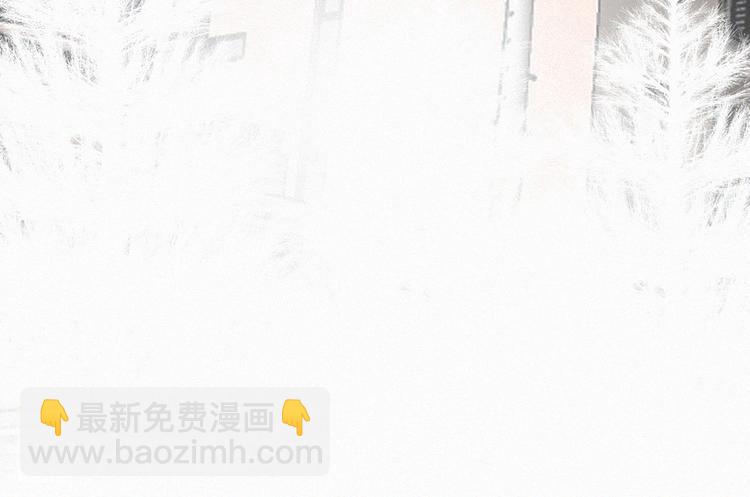 第41话 抉择(1/2)-第45话