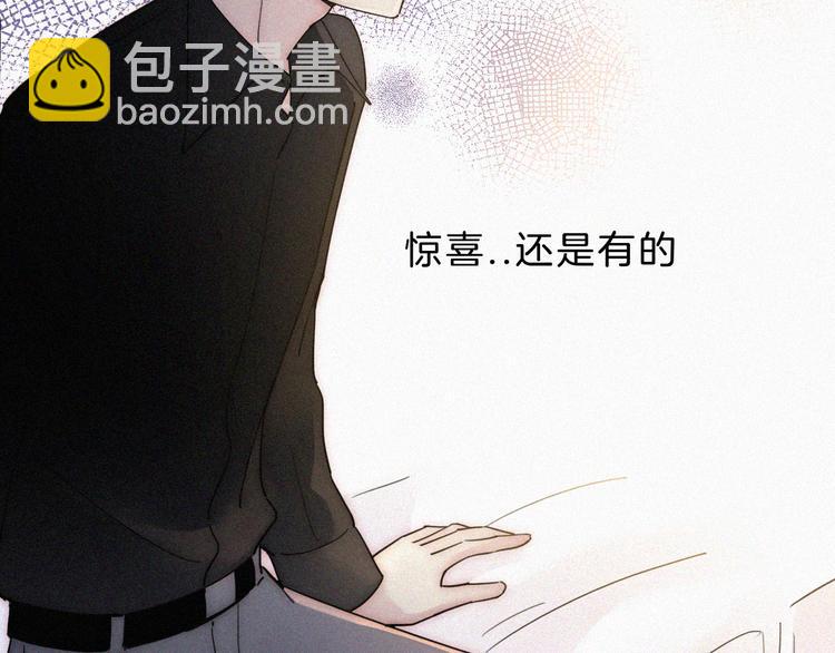 第41话 抉择(1/2)-第45话