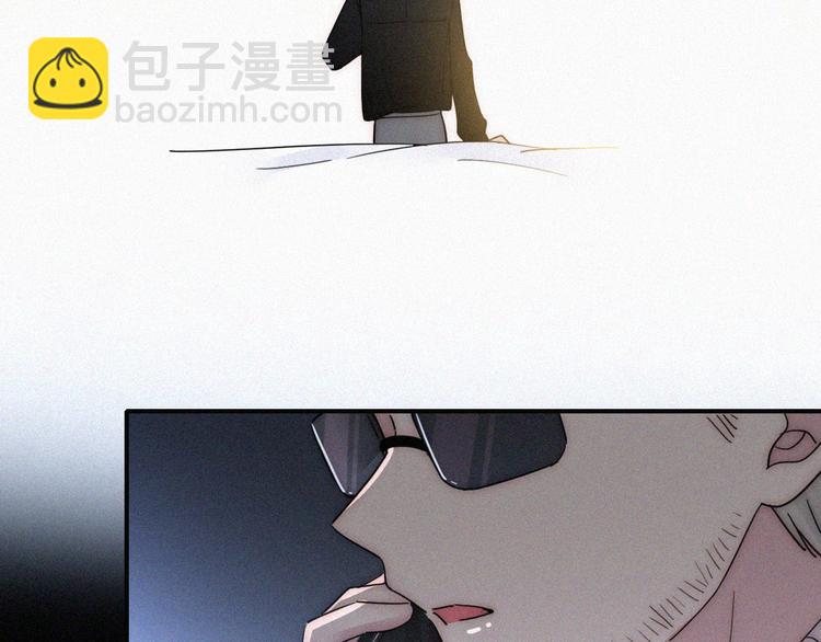 第41话 抉择(1/2)-第45话