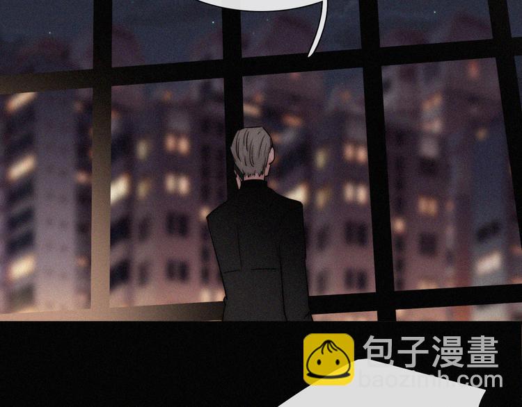 第41话 抉择(1/2)-第45话