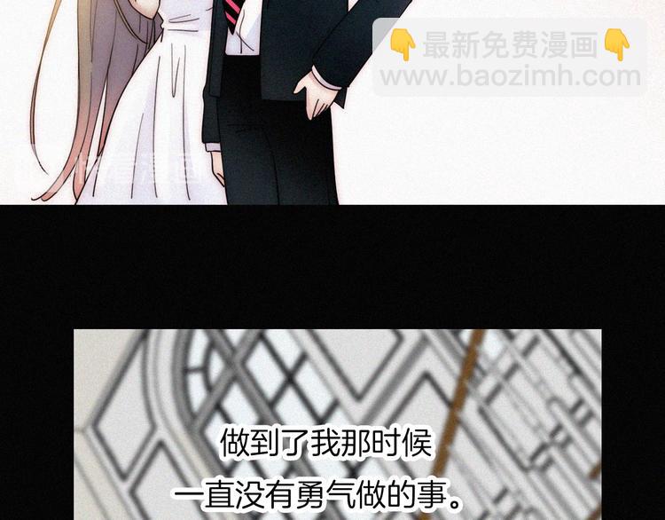 第43话 眼泪(1/2)-第47话